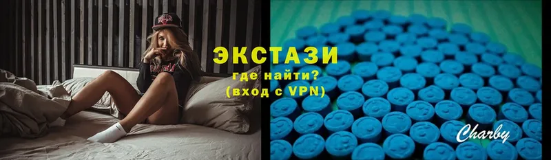 Ecstasy Дубай  Райчихинск 