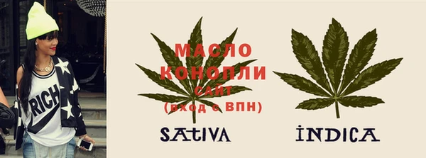 mdma Богородск