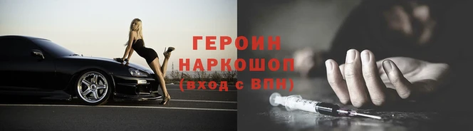 apvp Богданович